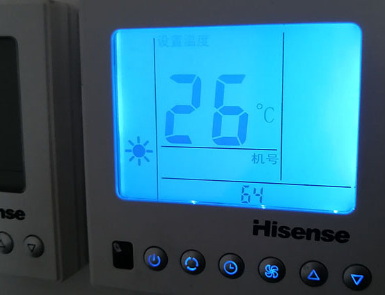 白玉海信中央空调维修电话在哪里找